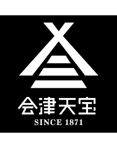 会津天宝全商品