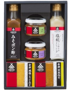 会津天宝｜ギフト