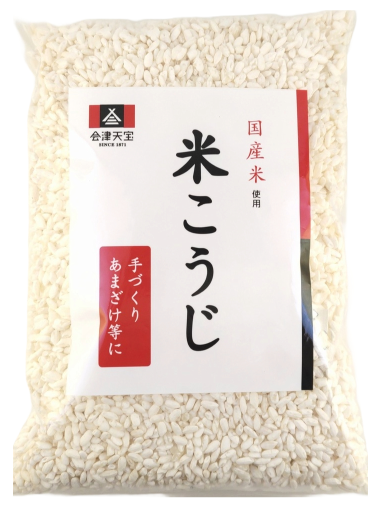 麹・甘酒