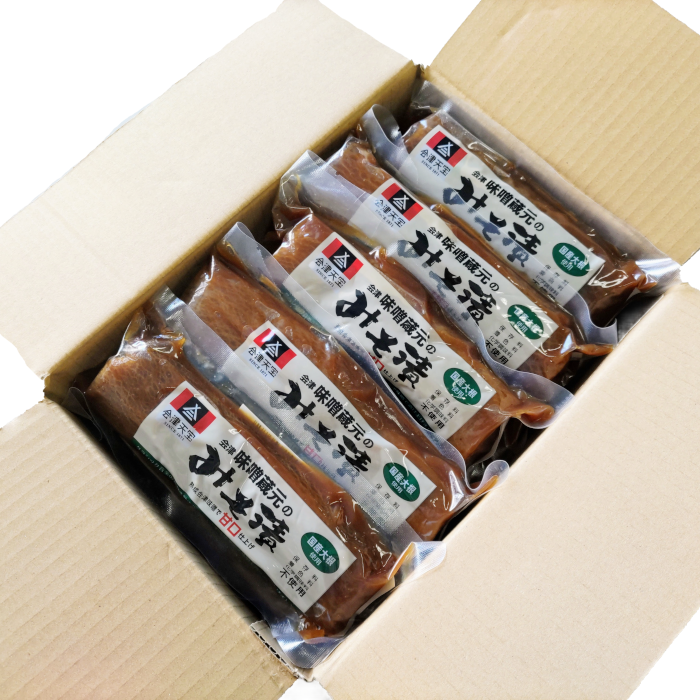 お得なまとめ買い