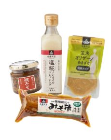 初回限定お試しセット