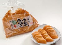 味噌屋のみそ漬大根