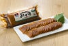 会津味噌蔵元のみそ漬
