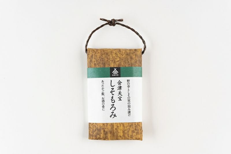 しそもろみ 竹の皮 | 会津天宝 一汁一菜亭 | 会津天宝醸造オンライン