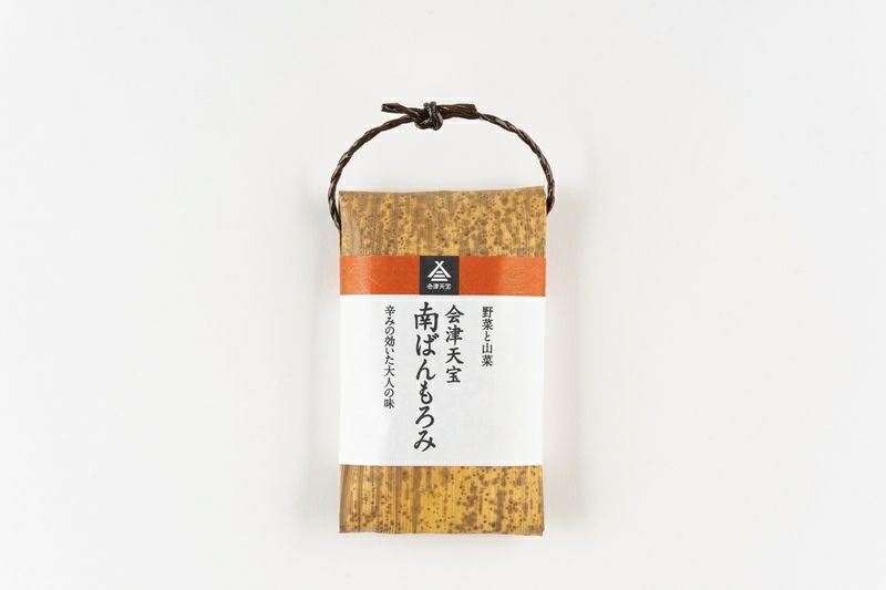 しそもろみ 竹の皮 | 会津天宝 一汁一菜亭 | 会津天宝醸造オンライン