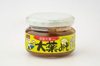 大葉みそ