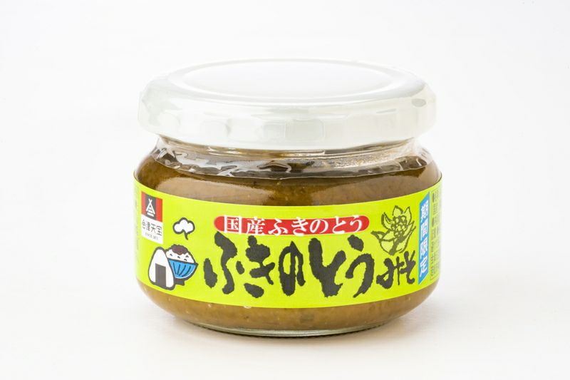 【ゆさん専用】青森県下北半島産 天然ふきのとう 4.5キロ 39a88ab632358f7b56eb52fe52e82b