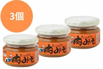 たっぷり肉みそ