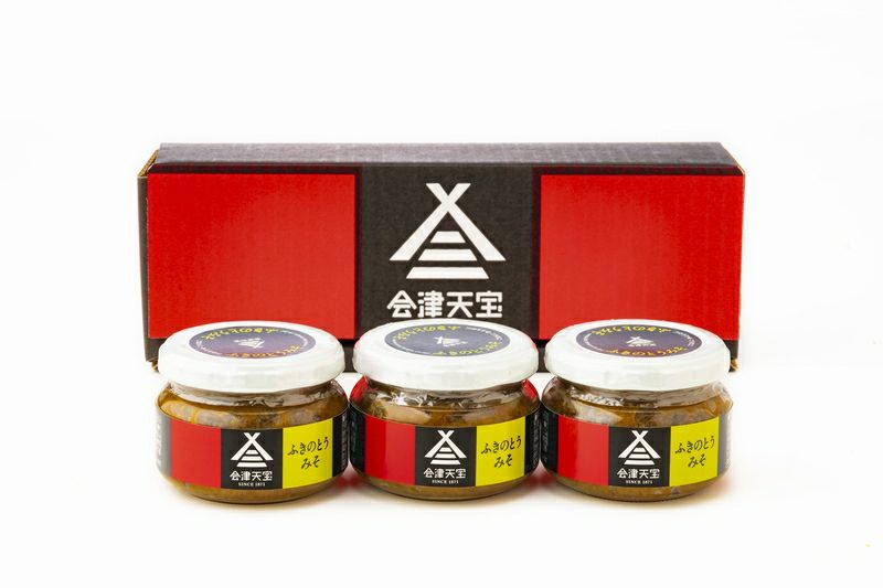 限定ふきのとうみそ3個セット(MM883) | 会津天宝 一汁一菜亭 | 会津
