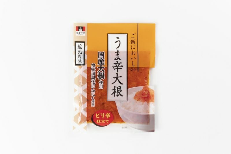 ご飯においしいうま辛大根 | 会津天宝 一汁一菜亭 | 会津天宝醸造