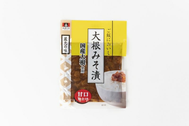【中古】 煮物・味噌汁・漬物100選 手づくり料理の会 ご飯においしい大根みそ漬 | 会津天宝 一汁一菜亭 | 会津天宝醸造
