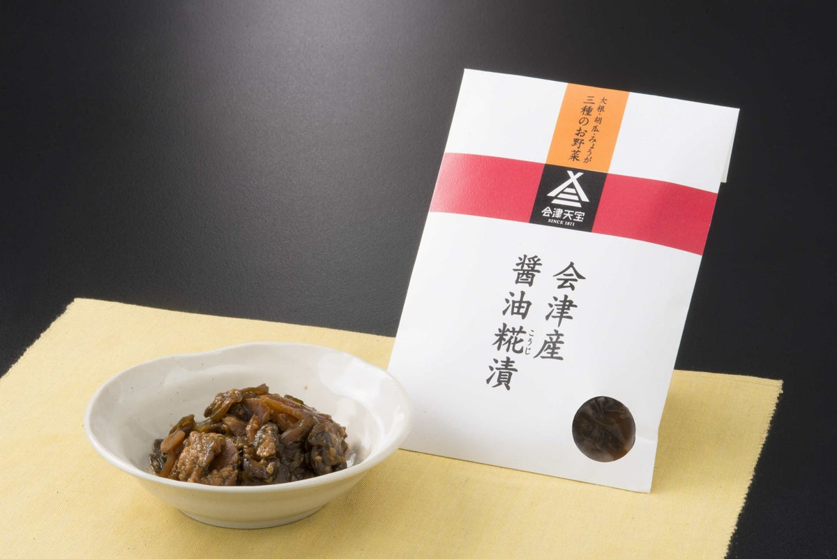 夏の味彩セットB