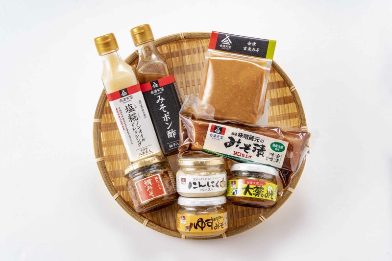 天宝スペシャル（送料込）