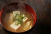秘伝蔵出し非売品のみそ
