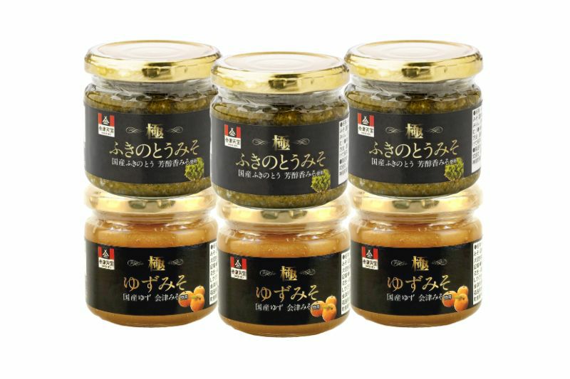 [専用出品]ゆっき 極 満喫セット | 会津天宝 一汁一菜亭 | 会津天宝醸造オンラインショップ