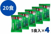 ほうれん草のお味噌汁