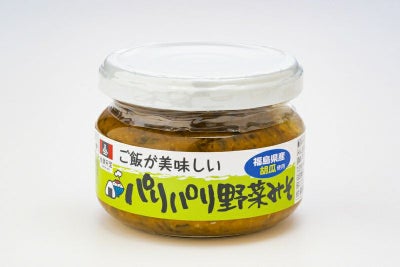 ご飯が美味しいパリパリ野菜みそ