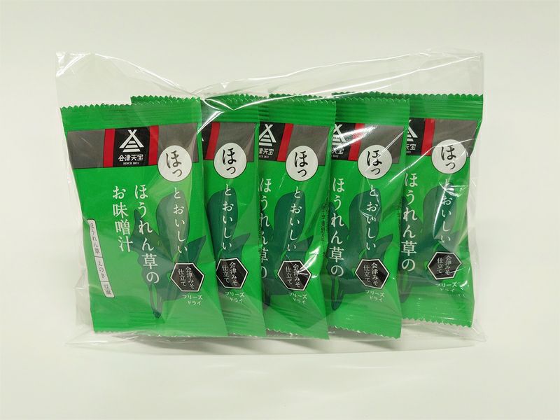 送料込　お味噌汁10食