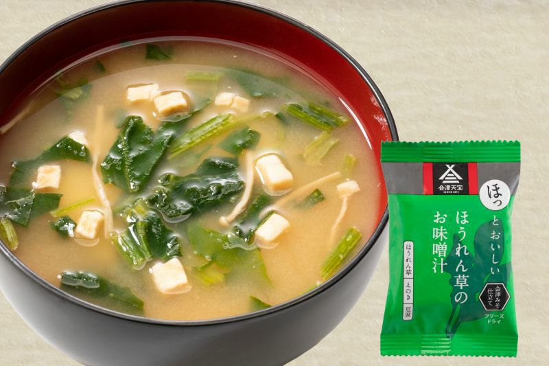 フリーズドライ味噌汁ギフト１０食