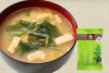 フリーズドライ味噌汁ギフト１０食