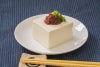 鬼うま！夏メシ革命